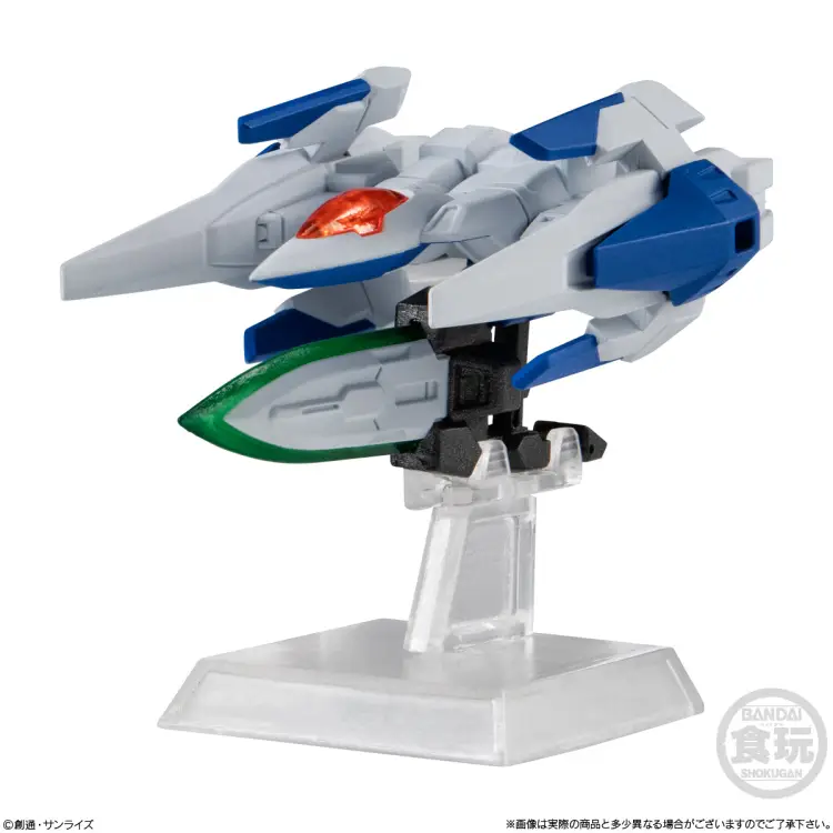 Banpresto - GUNDAM - Fw Gundam Converge #28 -  Assortiment 10 Figure 5.5cm