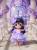 HEYONE JOY - Guardian's convenant chronicles series - 11-12.5cm