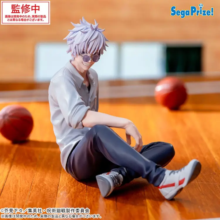 Sega Goods - JUJUTSU KAISEN - Saturo Gojo - Figurine Yumemirize 12cm