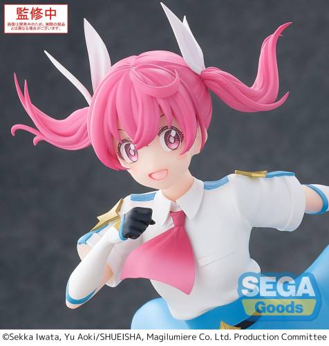 Sega Goods - MAGILUMIERE MAGICAL GIRLS - Kana Sakuragi - Figure Luminasta 18cm