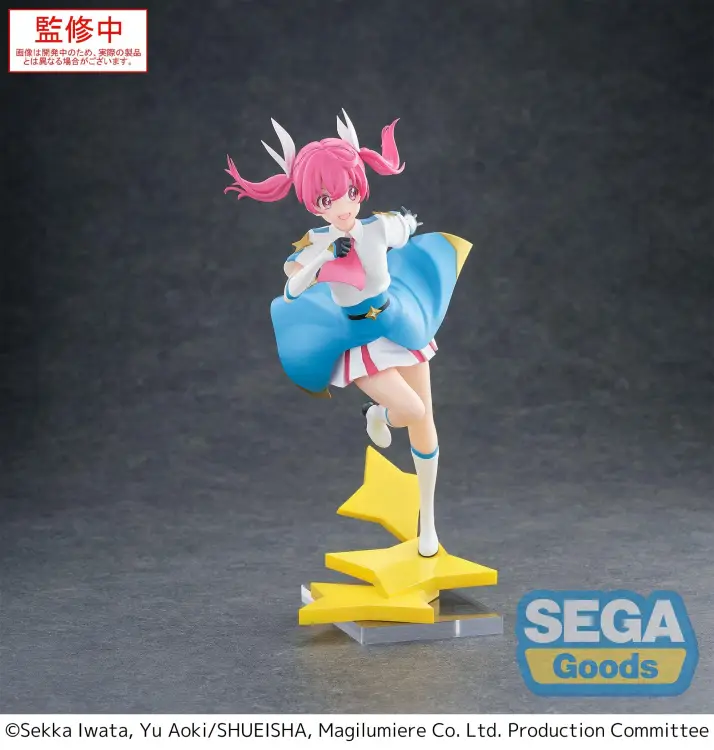 Sega Goods - MAGILUMIERE MAGICAL GIRLS - Kana Sakuragi - Figure Luminasta 18cm