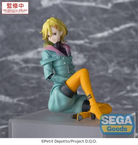 Sega Goods - GNOSIA - Setsu - Statue PM Perching 9cm