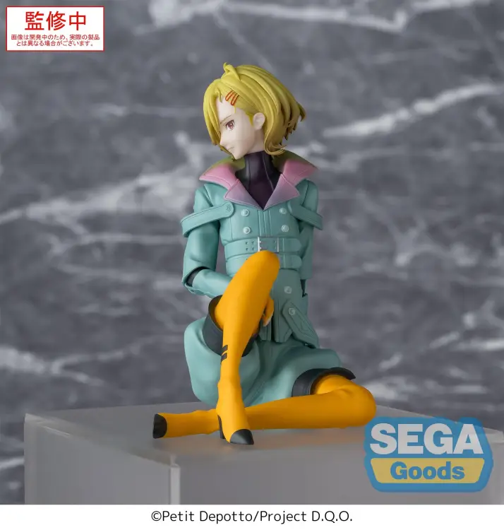 Sega Goods - GNOSIA - Setsu - Statue PM Perching 9cm