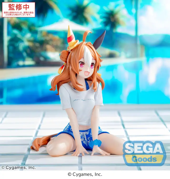 Sega Goods - UMAMUSUME PRETTY DERBY - Copano Rickey - Figure Yumemirize 12cm