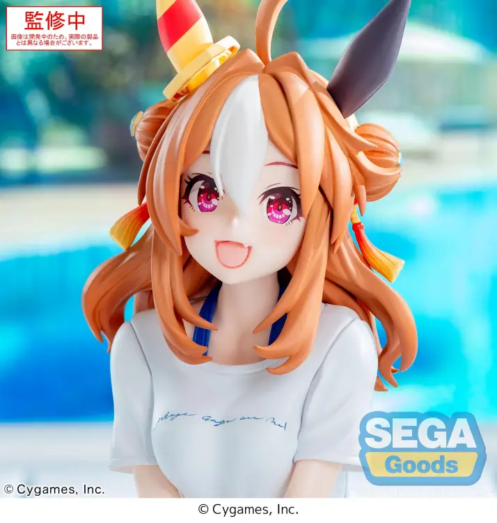 Sega Goods - UMAMUSUME PRETTY DERBY - Copano Rickey - Figure Yumemirize 12cm