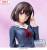 Sega Goods - SAEKANO THE MOVIE - Megumi Kato - Figure Luminasta 22cm