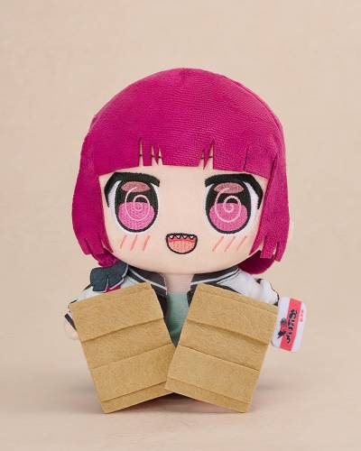Goodsmile - BOCCHI THE ROCK! - Hiroi Kikuri - Kuripan Plush 17cm
