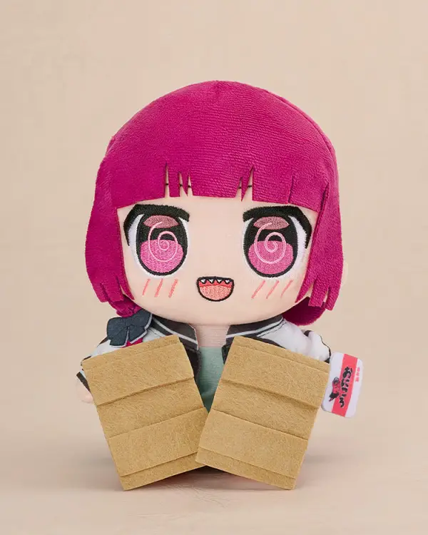 Goodsmile - BOCCHI THE ROCK! - Hiroi Kikuri - Kuripan Plush 17cm