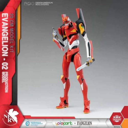 EVANGELION - Eva-02 Amk - Zestaw modelarski 20 cm