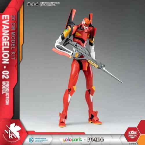 EVANGELION - Eva-02 Amk - Zestaw modelarski 20 cm