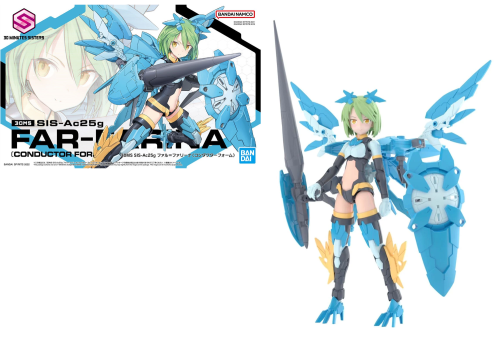Bandai Model Kit - 30MS - SIS-Ac25g Far-Farina (Conductor Form) - Model Kit