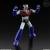 Banpresto Goldorak - Mazinger Z - Figurka SMP 13cm