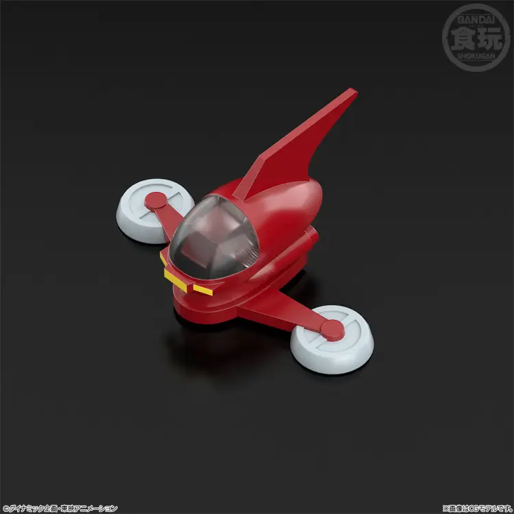 Banpresto Goldorak - Mazinger Z - Figurka SMP 13cm