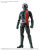 Bandai Model Kit - KAMEN RIDER - Figure-Rise Standard (Shin Kamen Rider) - Model Kit