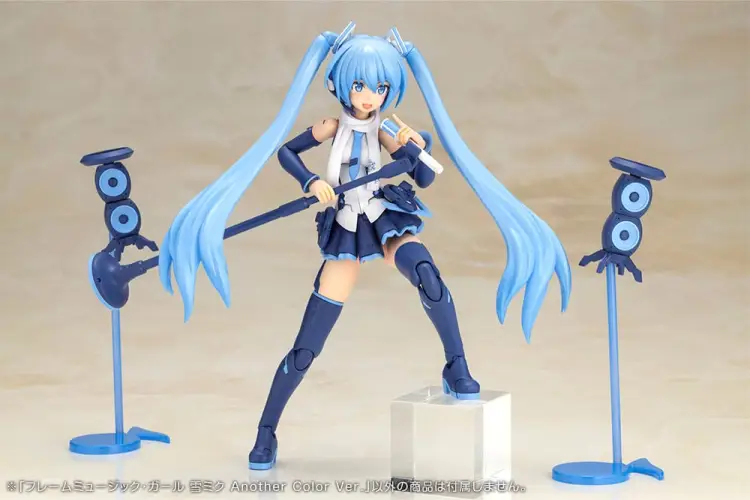 Kotobukiya - FRAME ARMS GIRL - Frame Music Girl Snow Miku - Model Kit 15cm