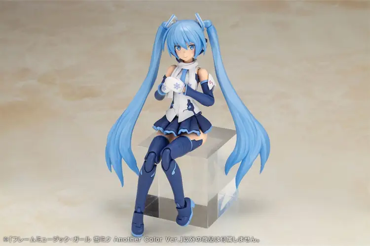 Kotobukiya - FRAME ARMS GIRL - Frame Music Girl Snow Miku - Model Kit 15cm