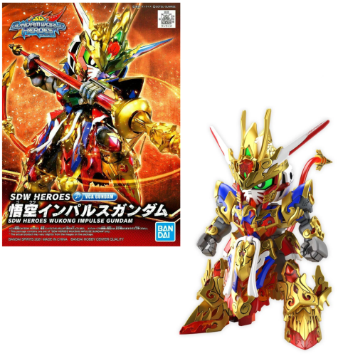 Bandai Model Kit - GUNDAM - SDW Heroes Wukong Impusle Gundam - Model Kit