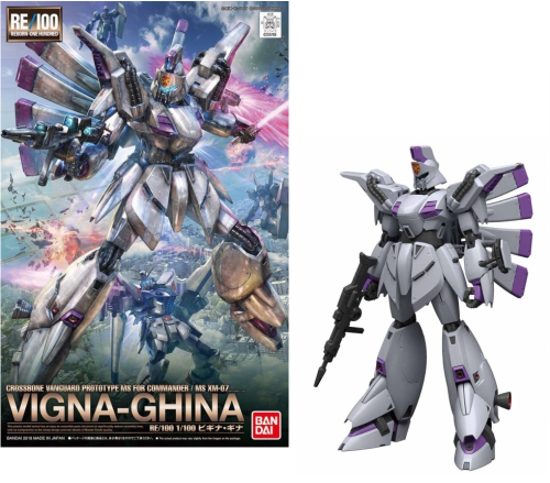 Bandai Model Kit - GUNDAM - RE/100 1/100 MS XM-07 Vigna-Ghina - Model Kit