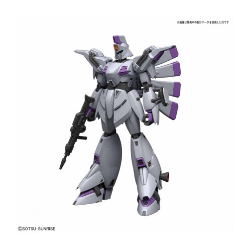 Bandai Model Kit - GUNDAM - RE/100 1/100 MS XM-07 Vigna-Ghina - Model Kit