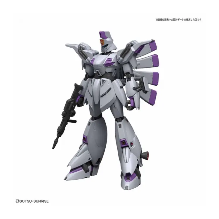 Bandai Model Kit - GUNDAM - RE/100 1/100 MS XM-07 Vigna-Ghina - Model Kit