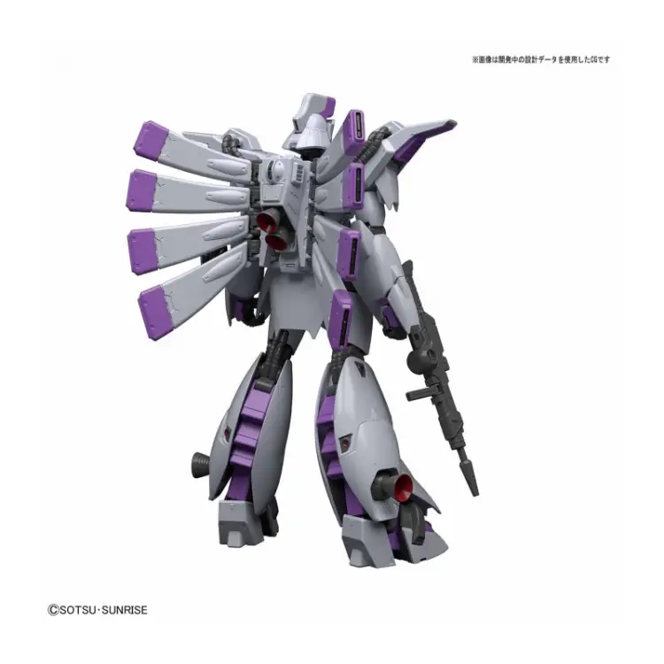 Bandai Model Kit - GUNDAM - RE/100 1/100 MS XM-07 Vigna-Ghina - Model Kit