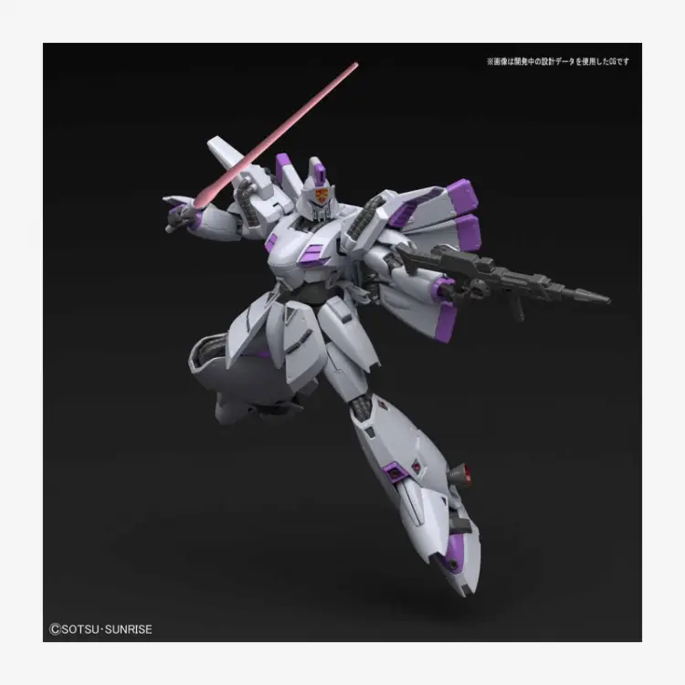 Bandai Model Kit - GUNDAM - RE/100 1/100 MS XM-07 Vigna-Ghina - Model Kit