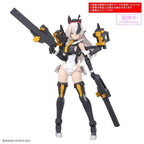 Bandai Model Kit - 30MS - SIS-Hc106k Belveria-Berys (Feroce Form) - Model Kit