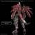 Bandai Model Kit - 30MF - Class up armor (Dragonia Lord) - Model Kit