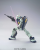 Bandai Model Kit - GUNDAM - 1/144 HGUC NEMO ( Unicorn Vers. ) - Model Kit