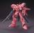 Bandai Model Kit - GUNDAM - Model Kit - High Grade - AGX-04 Gerbera-Tetra - 1/144