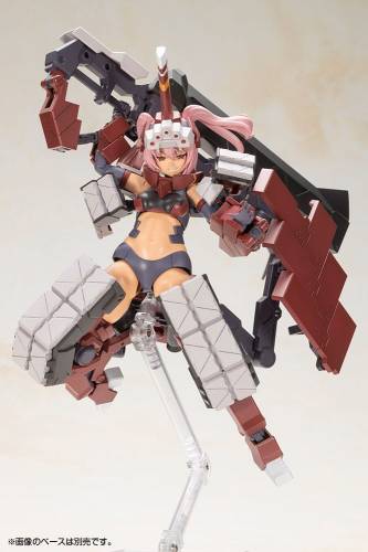 Kotobukiya - FRAME ARMS GIRL - Kagutsuchi-Otsu Fencer - Model Kit 19cm
