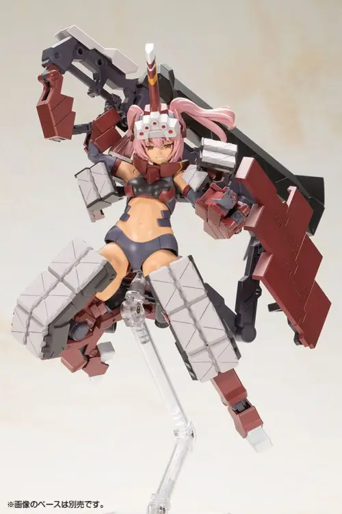 Kotobukiya - FRAME ARMS GIRL - Kagutsuchi-Otsu Fencer - Model Kit 19cm