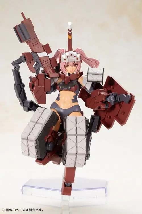 Kotobukiya - FRAME ARMS GIRL - Kagutsuchi-Otsu Fencer - Model Kit 19cm