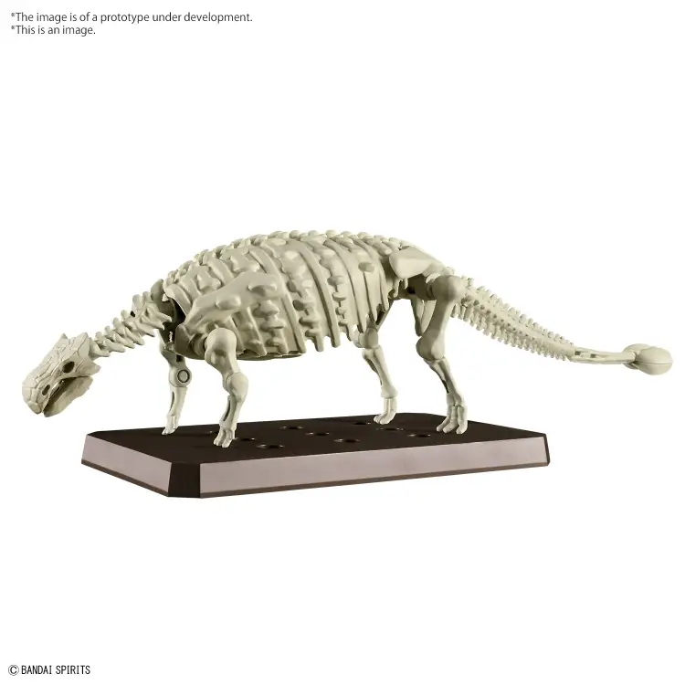 Bandai Model Kit - PLANNOSAURUS - Plannosaurus Ankylosaurus - Model Kit