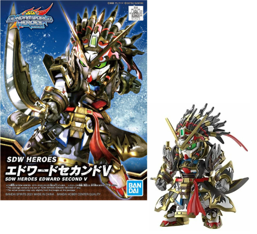 Bandai Model Kit - GUNDAM - SDW Heroes Edward Second V - Model Kit