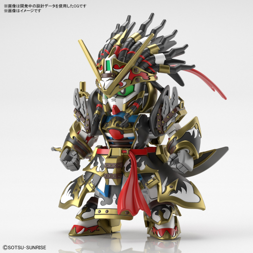 Bandai Model Kit - GUNDAM - SDW Heroes Edward Second V - Model Kit