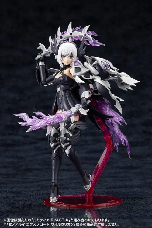 Kotobukiya - ARCANADEA - XenoAlma Explode Volcalion - Model Kit 28cm