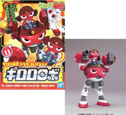Bandai Model Kit - KERORO - Giroro Robo - Model Kit