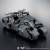 Bandai Model Kit - DC COMICS - Batman 1/35 Batmobile (Batman Begins) - Model Kit