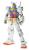 Bandai Model Kit - GUNDAM - MG 1/100 RX-78-2 Gundam Ver.Ka - Model Kit 18cm