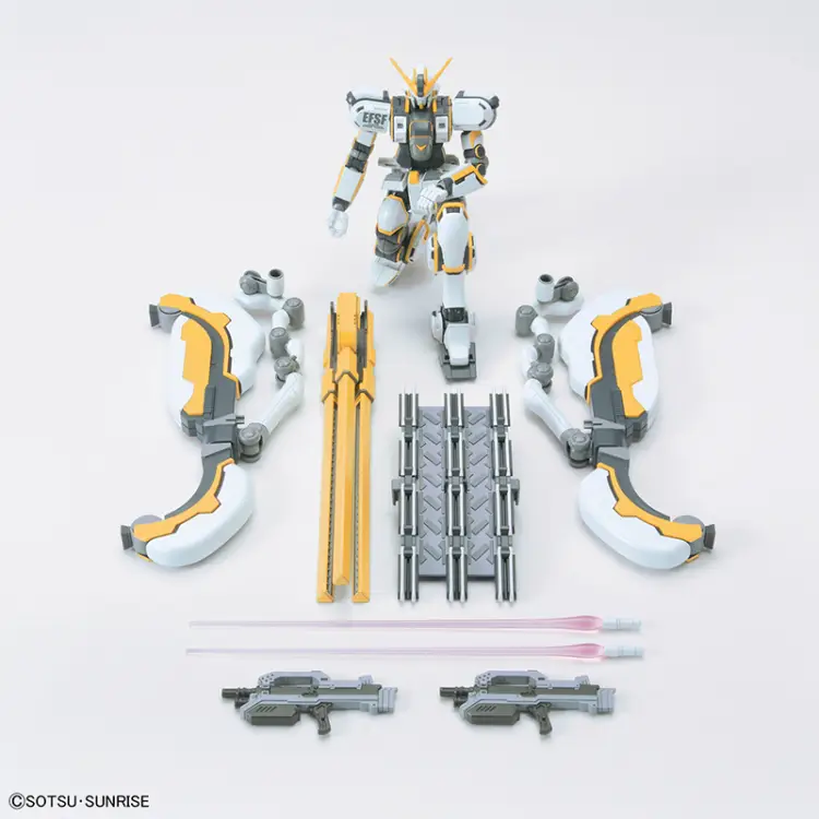 Bandai High Grade - Gundam Atlas Thunderbolt - Model Kit 1/144