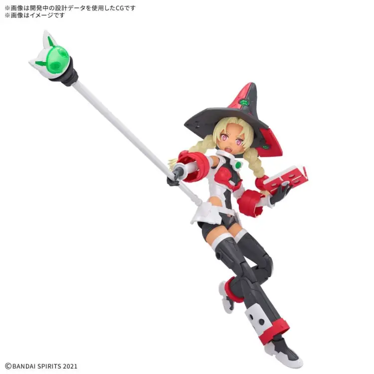 Bandai Model Kit - 30MS - SIS-W00 Marical (Color C) - Model Kit