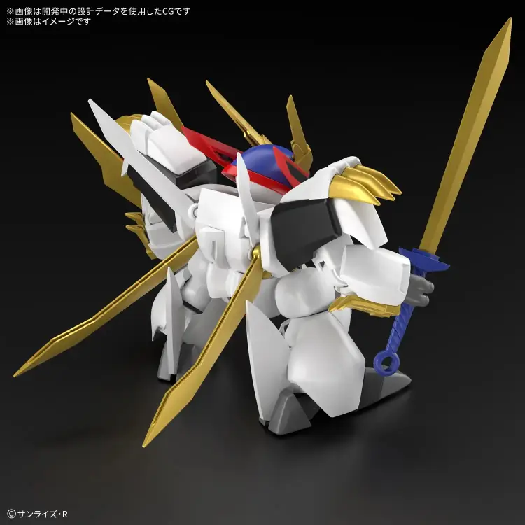 Bandai Model Kit - WATARU - HG Ryuoumaru - Model Kit