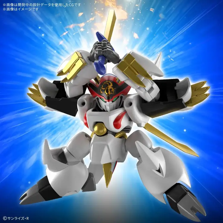 Bandai Model Kit - WATARU - HG Ryuoumaru - Model Kit