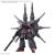 Bandai Model Kit - GUNDAM - HG 1/144 Legend Gundam - Model Kit
