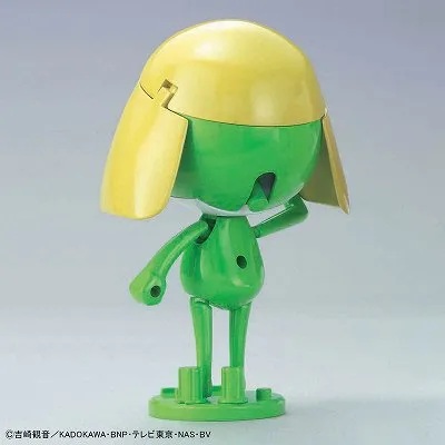 Bandai Model Kit - KERORO - Sergent Keroro - Model Kit