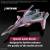 Bandai Model Kit - MACROSS - HG 1/100 VF-31C Siegfried (Farina Jenius) Decals - Model Kit