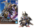 Bandai Model Kit - GUNDAM - SDW Heroes Benjamin V2 Gundam - Model Kit
