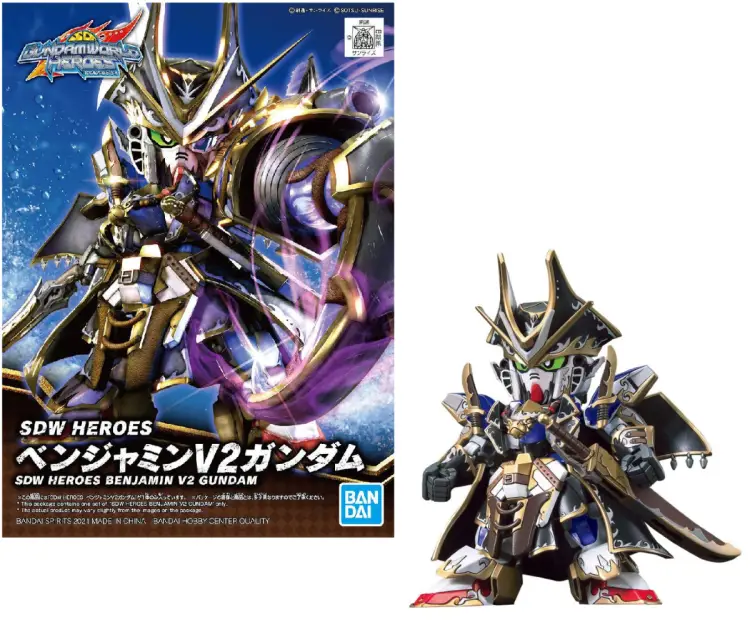 Bandai Model Kit - GUNDAM - SDW Heroes Benjamin V2 Gundam - Model Kit