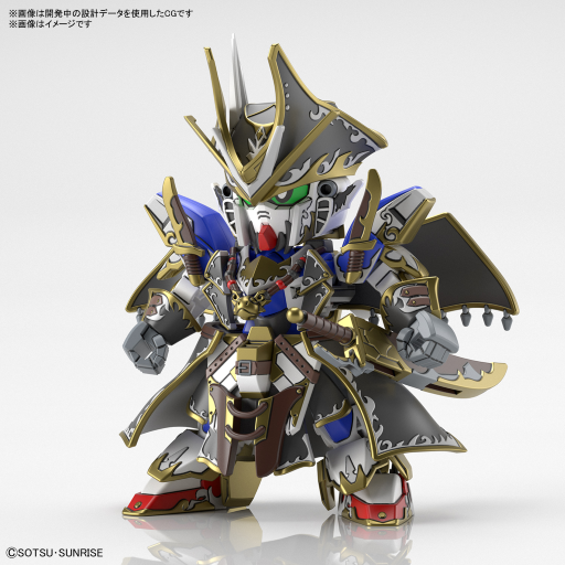 Bandai Model Kit - GUNDAM - SDW Heroes Benjamin V2 Gundam - Model Kit